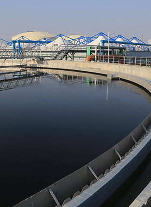 wastewater engineering firms