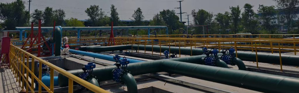 wastewater treatment design
