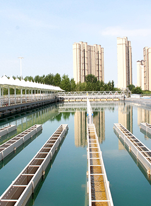 municipal wastewater treatment