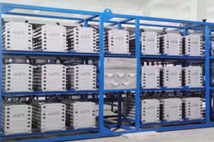 water treatment engineering